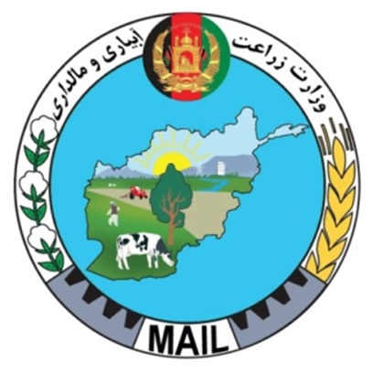 Ministry of Agriculture (MAIL) logo